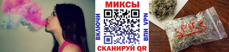 Купить где  Верхняя Салда  БУТИРАТ вода 