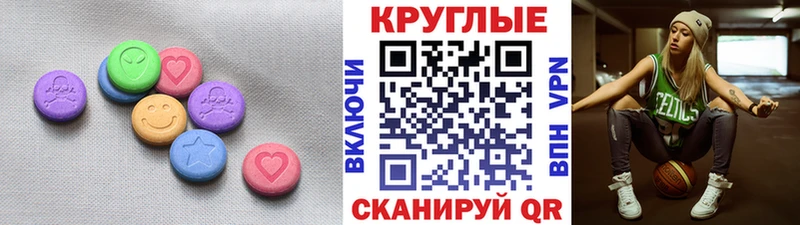 Ecstasy Дубай  Купить закладки  Верхняя Салда 