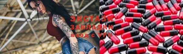 хмурый Корсаков