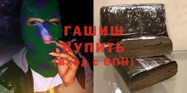 Альфа ПВП Коряжма