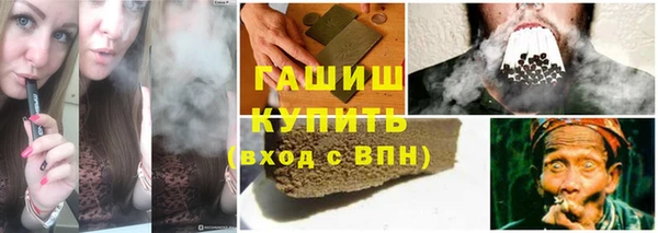 Альфа ПВП Коряжма
