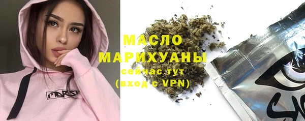 хмурый Корсаков