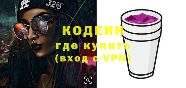 Альфа ПВП Коряжма