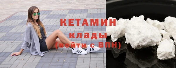 Альфа ПВП Коряжма