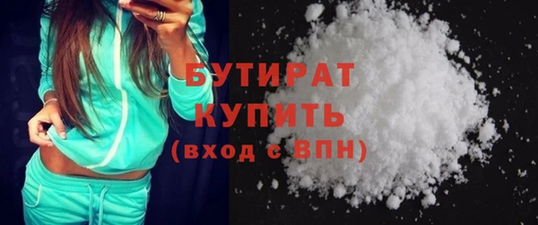 шишки Костерёво