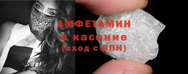 шишки Костерёво