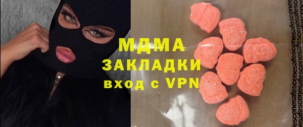 хмурый Корсаков