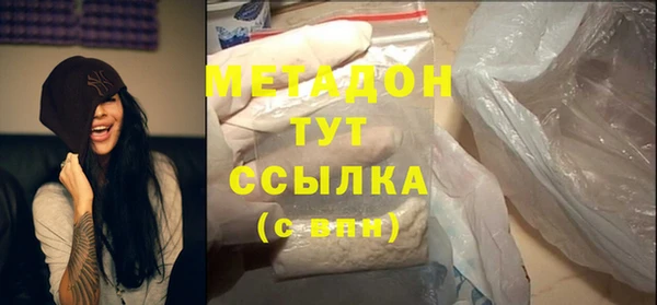шишки Костерёво