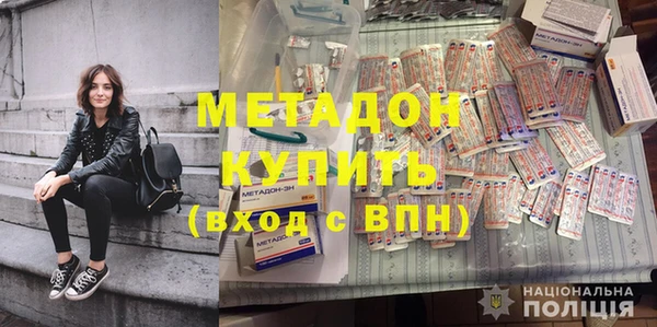 хмурый Корсаков