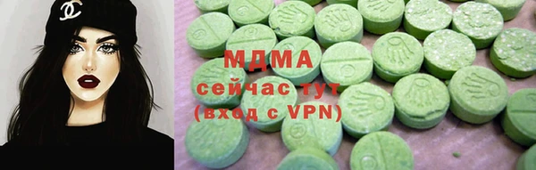 Альфа ПВП Коряжма