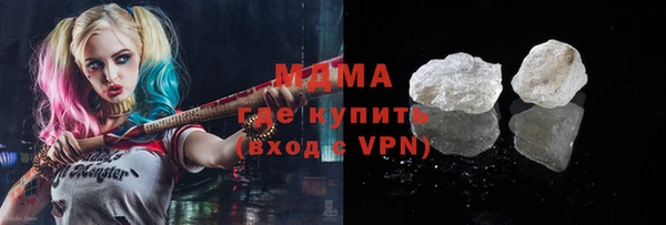 хмурый Корсаков