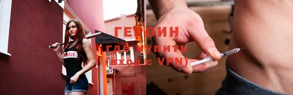 Альфа ПВП Коряжма