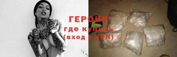 Альфа ПВП Коряжма