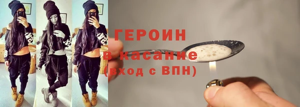 хмурый Корсаков