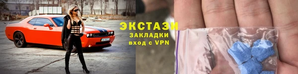 Альфа ПВП Коряжма