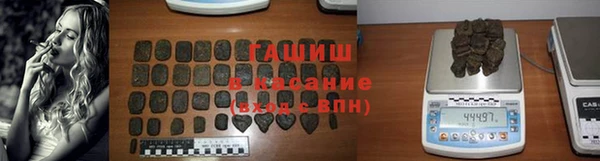 хмурый Корсаков