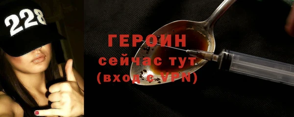 шишки Костерёво