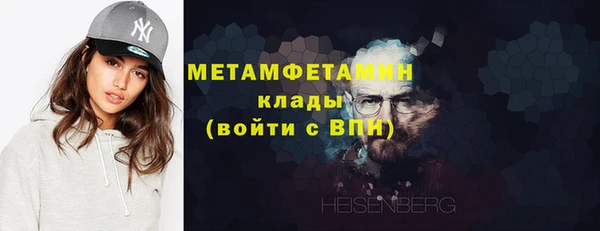 шишки Костерёво