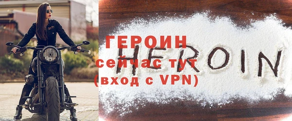 Альфа ПВП Коряжма