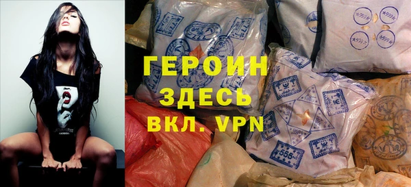 шишки Костерёво