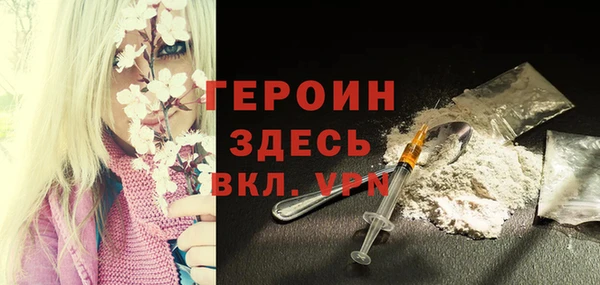 шишки Костерёво