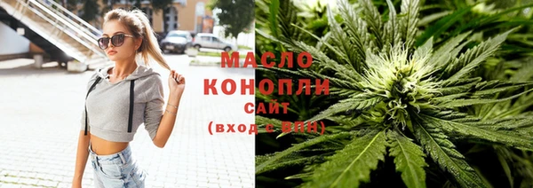 Альфа ПВП Коряжма