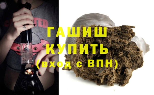Альфа ПВП Коряжма