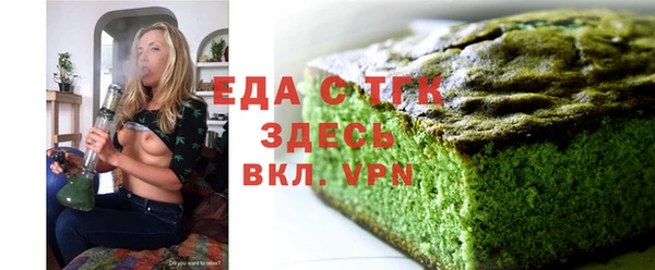 хмурый Корсаков