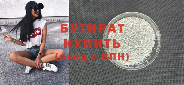 хмурый Корсаков