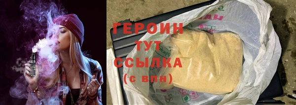Альфа ПВП Коряжма