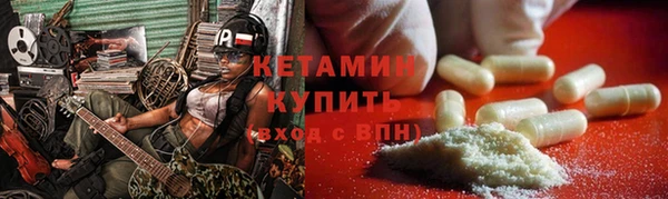 шишки Костерёво