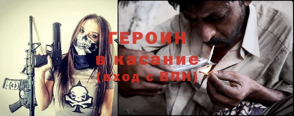 хмурый Корсаков