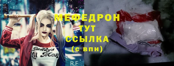 хмурый Корсаков