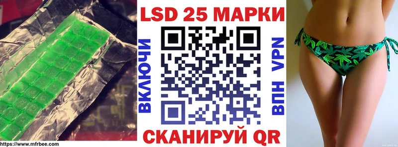 Купить  Верхняя Салда  ЛСД экстази кислота 