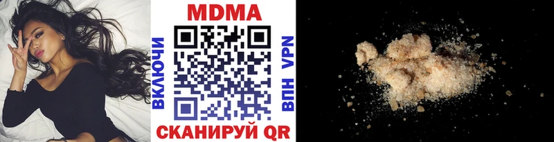 Купить  Верхняя Салда  MDMA VHQ 