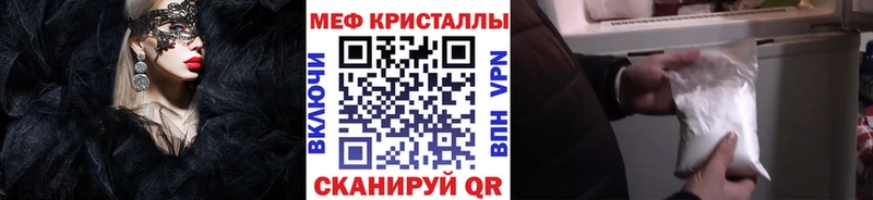 Купить закладки  Верхняя Салда  МЯУ-МЯУ VHQ 