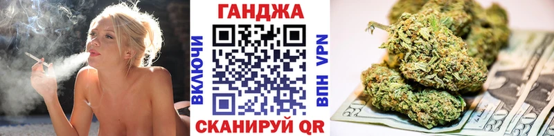 Бошки Шишки SATIVA & INDICA  Купить где  Верхняя Салда 